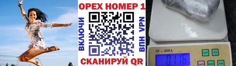 наркотики  Новозыбков  Cocaine Перу 