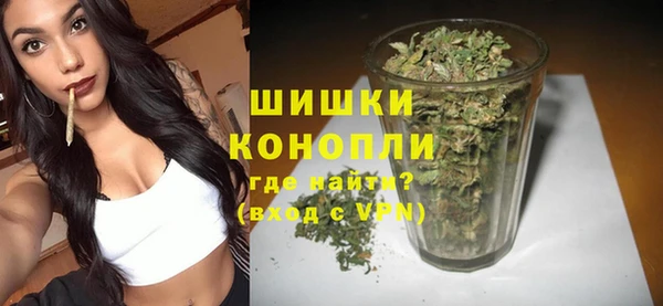 героин Арсеньев