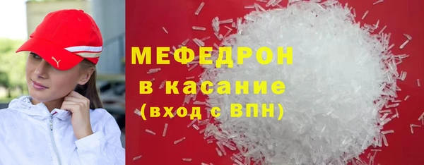 Альфа ПВП Семёнов