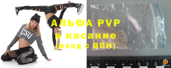 героин Арсеньев