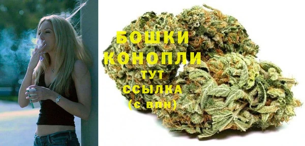 героин Арсеньев