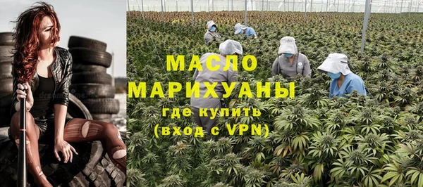 героин Арсеньев