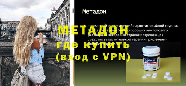 герыч Аркадак