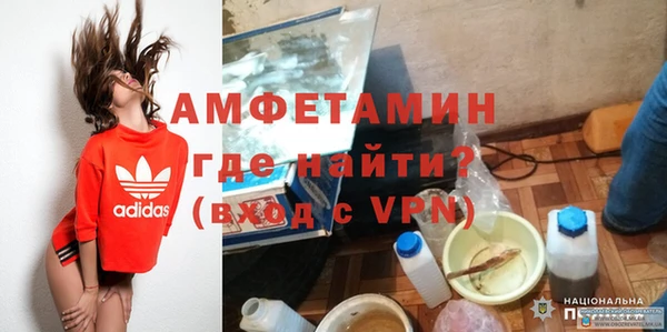 героин Арсеньев