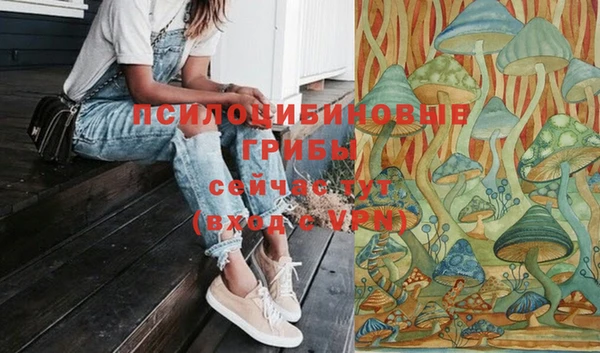 герыч Аркадак