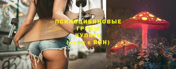 героин Арсеньев